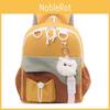 Color Blocked Childrens Backpack With Plush Pendant For School Outings And