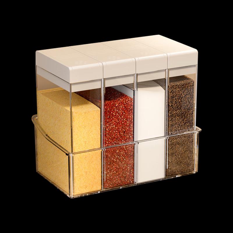 Набор баночек для специй Xuyang Lancai с 4 отделениями