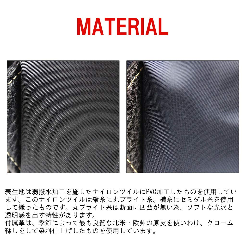 Рюкзак PORTER PLAN черный [Porter] 728-08703