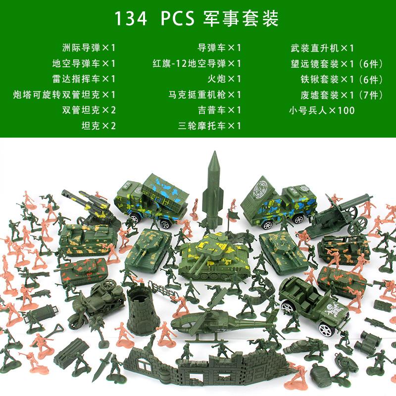 Детская деревянная игра на равновесие с палочками, головоломка с палочками