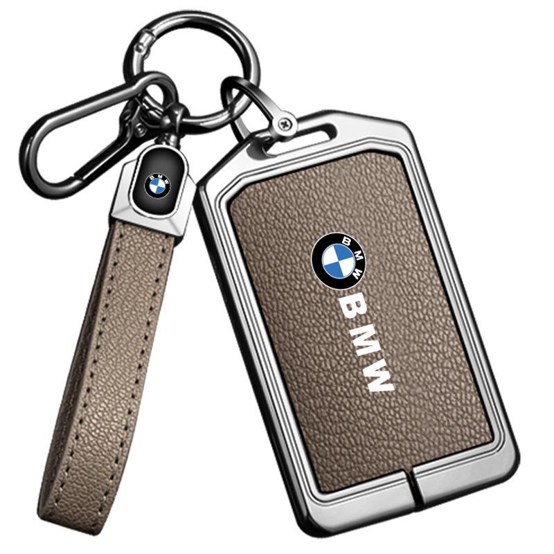 Высококачественный чехол для ключа BMW: Совместимо с X1, 7, 5, 4, 3 Серии и X5