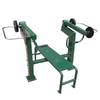 Adjustable Outdoor Bench Press Trainer