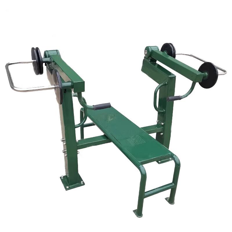 Adjustable Outdoor Bench Press Trainer