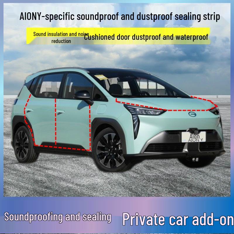 AION Y Car Door Sealing Strip: Soundproof, Dustproof, Noise-Reducing Rubber Strip for New Energy Vehicles.