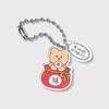 Lucky Bag Kobi (double Key Ring), a Popular Phrase In Korea