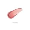 [JAVIN DE SEOUL] Wink Lip Shade Primer Lip Base 5g