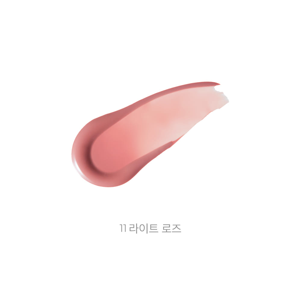 [JAVIN DE SEOUL] Wink Lip Shade Primer Lip Base 5g
