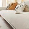New Chenier Sofa Cushion Cover Pad, High-Grade Slippery Seat Cushion, Four-Season Universal Straight Sofa Cover Cloth