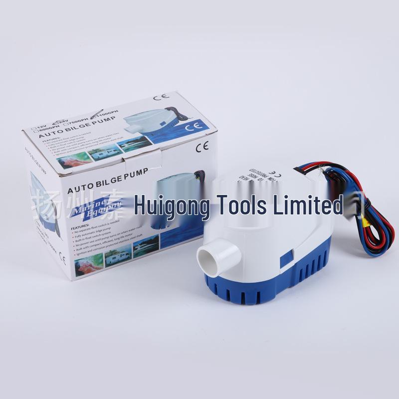 Автоматический трюмный насос с поплавковым выключателем для яхт - Доступны различные модели