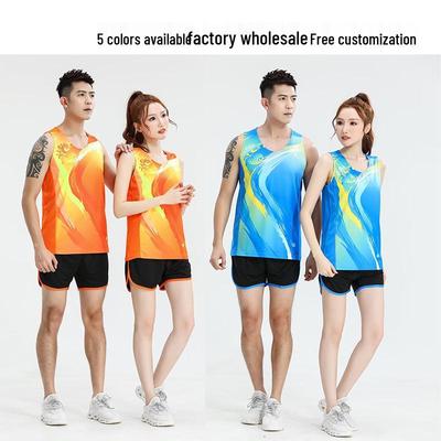 Спортивная форма для легкой атлетики Speedy: Начальная и средняя школа, марафонский жилет, детский, мужской и женский тренировочный инвентарь.