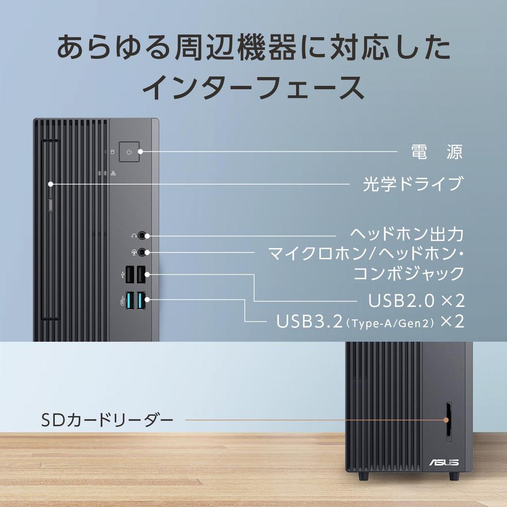 Asus S501SER Desktop 14th Generation Core 32GB 512GB Windows DVD Super Multi Extreme Dark Gray PC, I7-14700, Memory, SSD, 10, Drive,