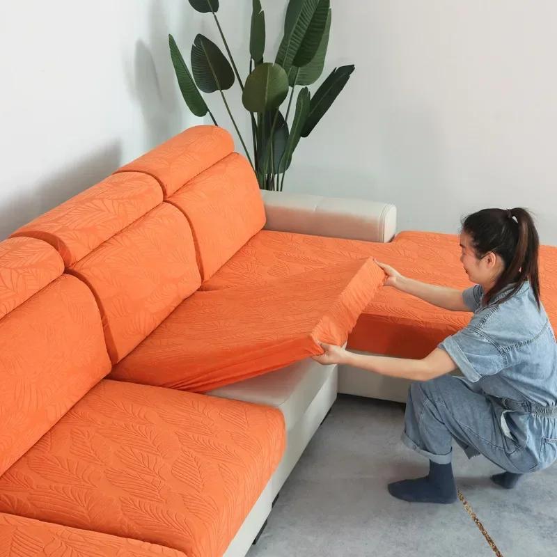 Jacquard Plaid Sofa Cover For Living Room Stretch Adjustable Sofas Cushion Cover Elastic Modular Sofa Seat Covers For Home Hotel