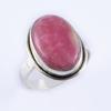 Кольцо из чистого серебра 925 пробы с натуральным родохрозитом ручной работы S.7.5 Z1S15