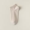 Women's Summer Cotton Ankle Socks - Breathable, Sweat-Absorbent, Boneless Design for Spring and Autumn Sports.
