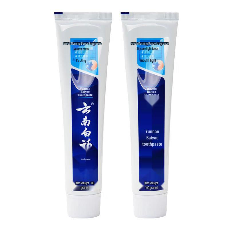 Зубная паста Yunnan Baiyao Probiotic Fresh Morning Dew (100 г х 2)