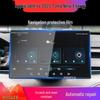 Защитная пленка для навигационного экрана BYD Dolphin и Seagull для 25 моделей - Закаленное стекло для консоли и приборной панели Tang New Energy.