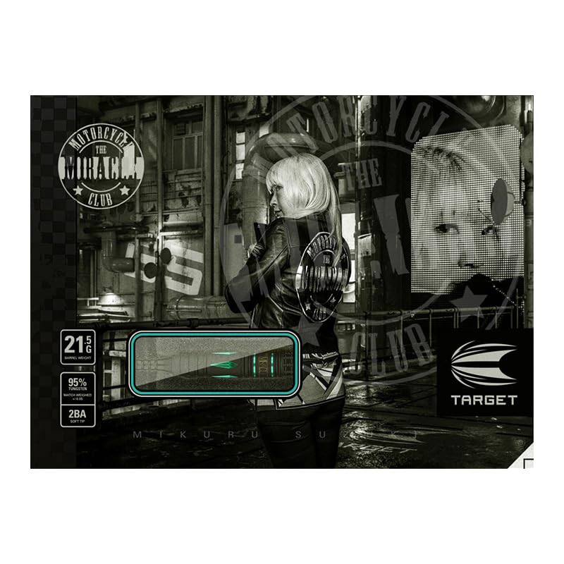 Target The Miracle G5 Tungsten Mirai Suzuki 21,5 г 95% (ЧУДО)