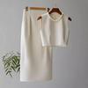 Предпродажа Осеннее поступление: Элегантный белый комплект платья-жилета для женщин