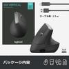 Logitech Wireless Mouse Беспроводная мышь MXV1s MX Vertical Advanced Эргономичная мышь Unifying Bluetooth Быстрая зарядка Совместимость с FLOW 6 кнопок Беспроводная