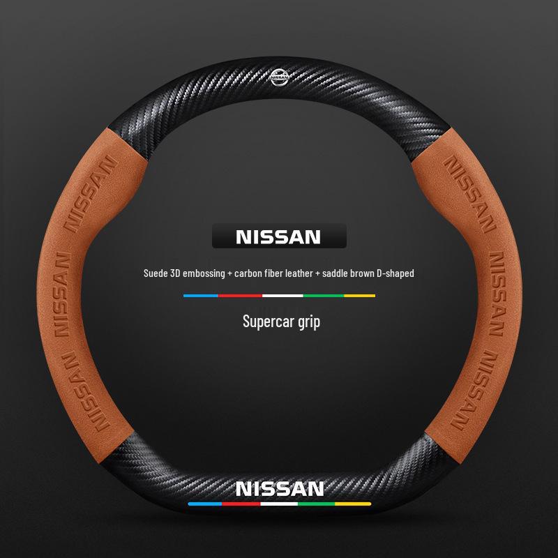 Чехол на руль Nissan X-Trail (08-23) - Флокированное углеродное волокно, универсальная посадка на все сезоны.