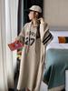 Korean Style Hooded Sweatshirt Dress: Women's Plus Size, Long, Loose Fit, Fall 2024 Collection