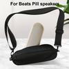 Сумка для хранения динамиков с плечевым ремнем, сумка-органайзер для динамиков, сумка для динамиков Beats Pill 2024 BT