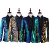 Men's Two-Tone Turning Piece Sequined Suit Stage Costume Suit Nightclub Bar DJ Singer Host Top Carnival Fancy Dress Stage Costume Coat