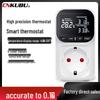 Smart LCD Digital Thermostat Temperature Controller for Home, Greenhouse, Refrigerator, and Aquaculture