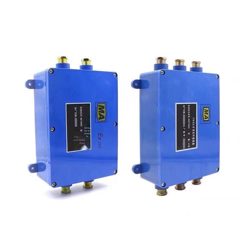 ZT-FB-303 Mining Explosion-Proof Optical Cable Junction Box