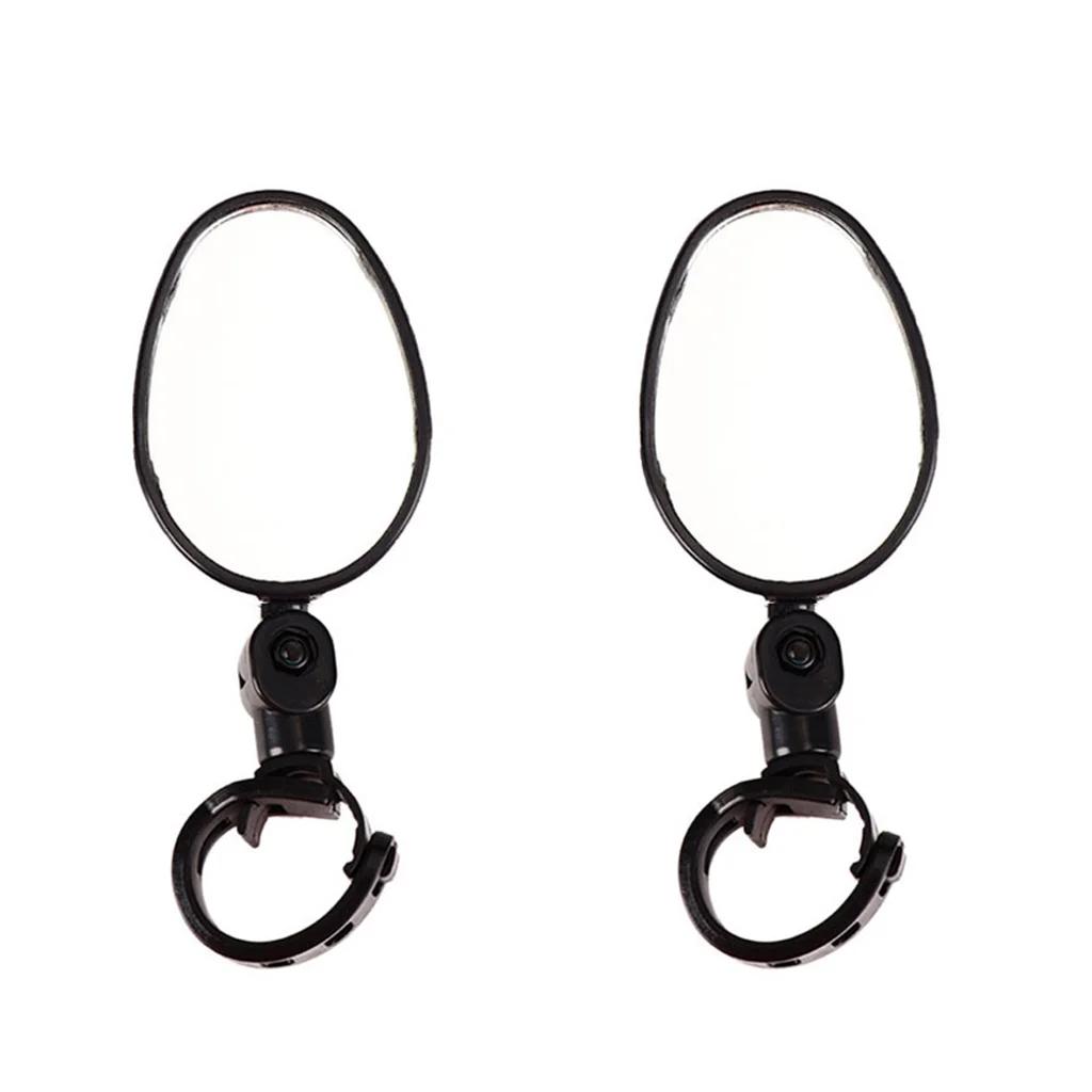 2 шт. Регулируемое вращающееся велосипедное вспомогательное зеркало заднего вида на руль, широкоугольное выпуклое велосипедное зеркало заднего вида, аксессуары