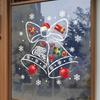 Large Merry Christmas Window Decal Waterproof Christmas Window Stickers  Party