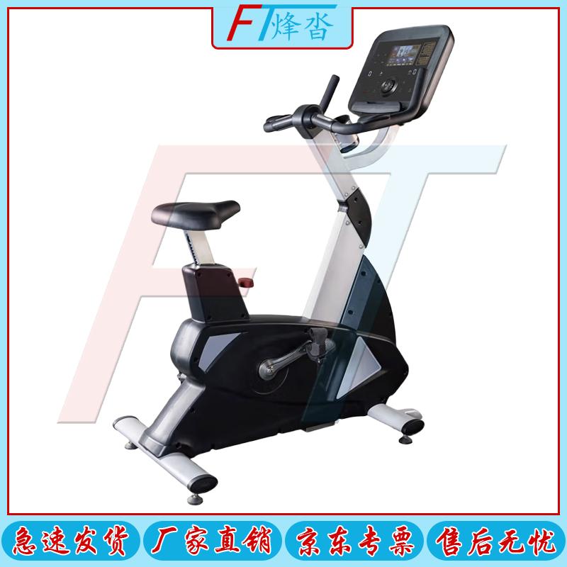 Fengta Fitness Exercise Bike with 7-inch LCD Display