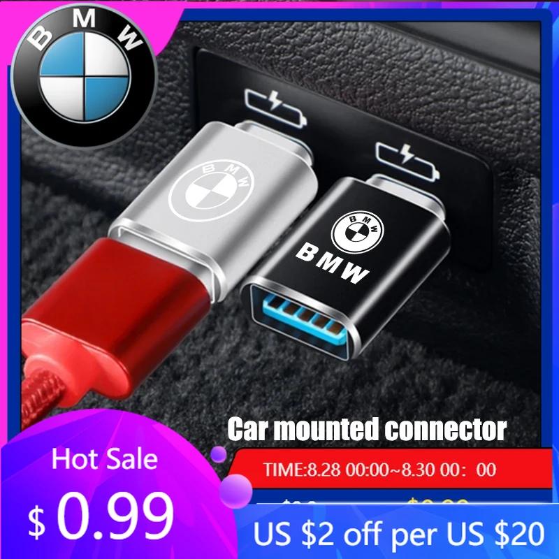 BAGI7 Автомобильная наклейка Горячая Горячая Для автомобиля BMW Адаптер USB Type-C Флеш-накопитель Читатель Аксессуары Для BMW G01 G02 F22 F23 E46 E93 E39 G26 F01 F0