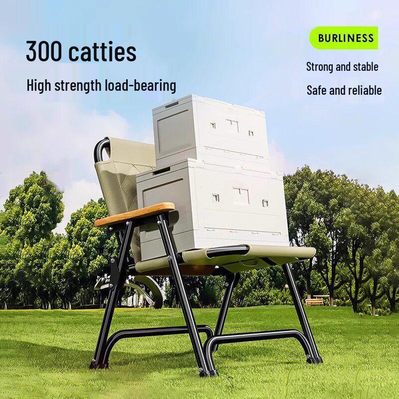 Waterman Outdoor Folding Kermit Chair