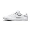 Court Legacy Triple White PS Sneakers DA5381-104