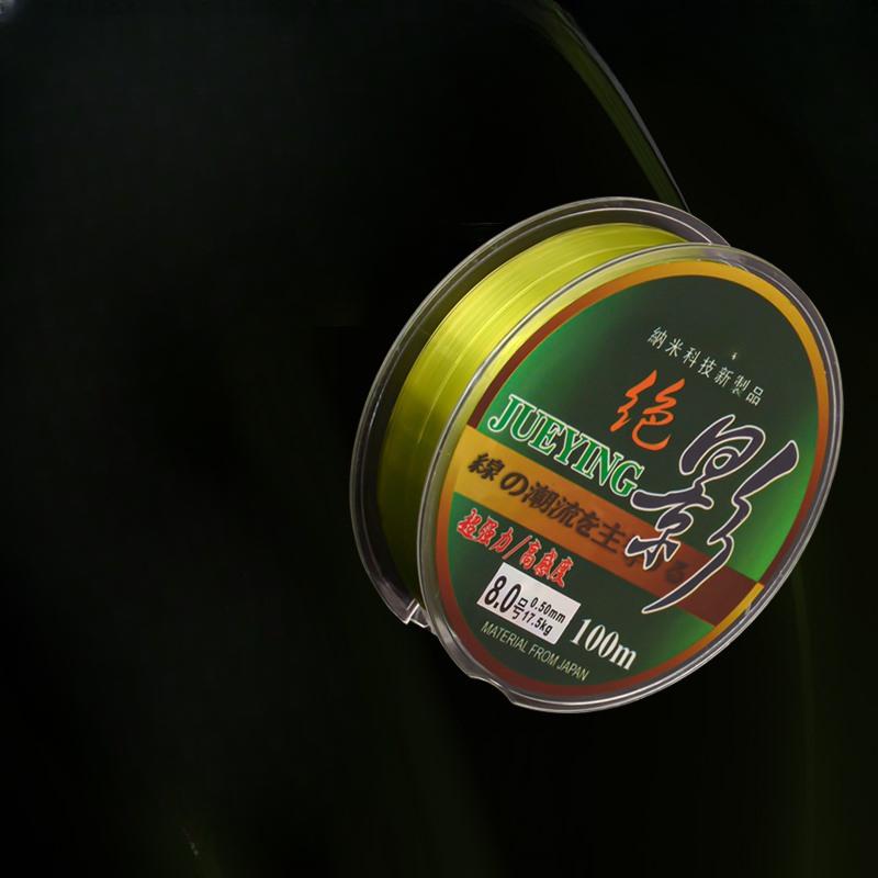 Fishing Line 100 Meters Soft Strong Tensile Nylon Fishing Line Sea Pole Rock Pole Competitive Platform Fishing Main Line Sub-line