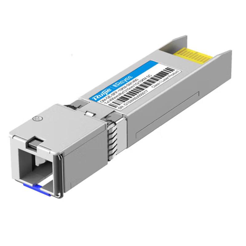 Ruijie Yiguang Gigabit SFP Optical Transceiver Module