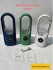 Portable USB Mini Desktop Air Conditioner Fan