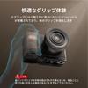 SmallRig Wooden Handle for Sony II L-shaped ZV-E10 (4864)