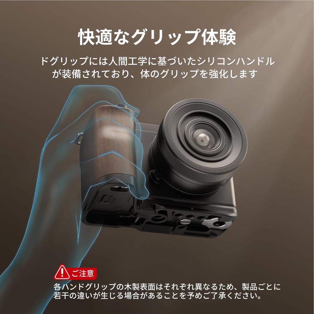 SmallRig Wooden Handle for Sony II L-shaped ZV-E10 (4864)