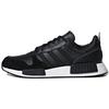 adidas Rising Star R1 'Utility Black' Мужская EE3655