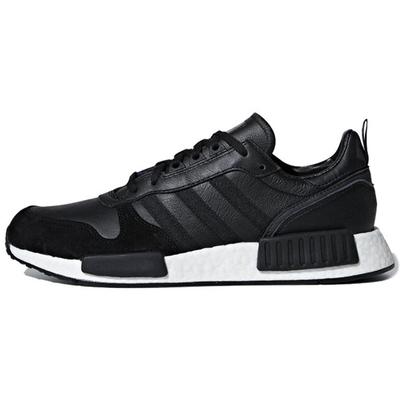 Rising Star R1 'Utility Black' Мужская EE3655