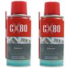 Cx80 Gaskets Gasket Set For Sprayer Atomizer 1L X2