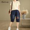 Korean Fashion Summer Women Basic Blue Denim Capris High Waist Letter Embroidery Casual Loose Ladies' Knee-Length Jeans