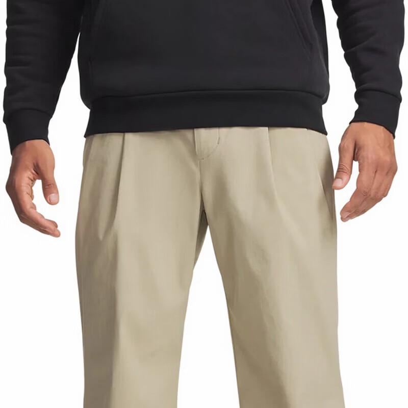 Under Armour Men's Woven Casual Sports Pants 6009745
