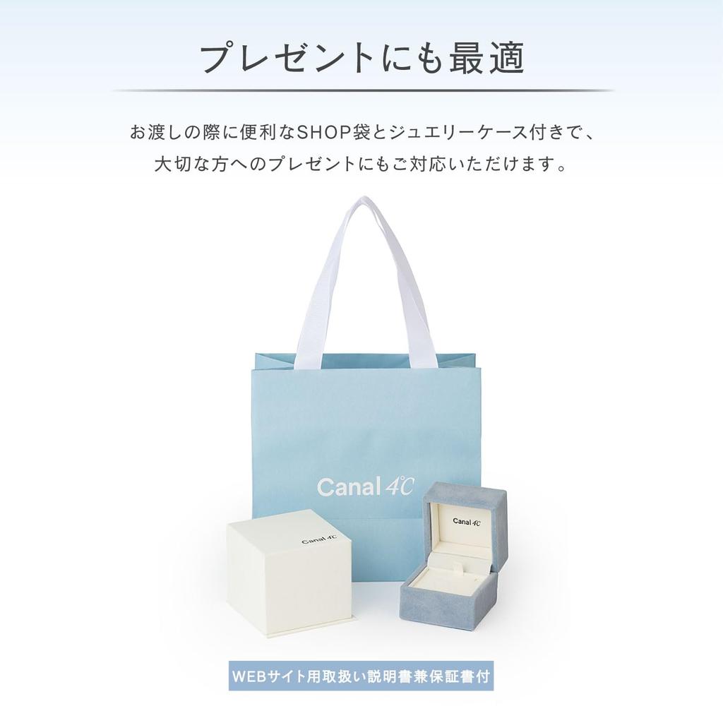 Silver Pair Bracelet 152234430001 Simple Couple Pair Accessories Matching Gift Birthday Anniversary Popular Brand Gift Box Included [Canal 4°C]