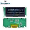 LCD19264 TZT 192*64 192X64 Графический Матричный LCD Модуль Дисплей 3.3-5V LCM со встроенным Контроллером UC1609C и Светодиодной Подсветкой