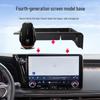 Специальный держатель для телефона с местом для хранения для моделей Lexus LM 2023+