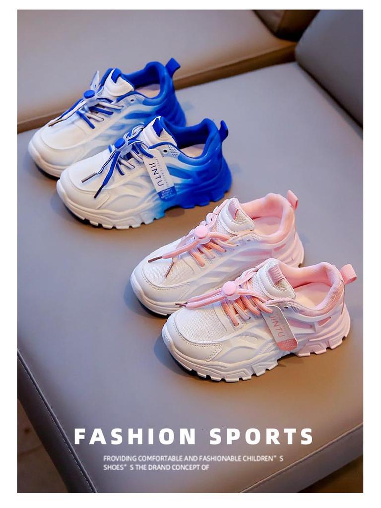 2024 Kids' Double Mesh Sports Shoes for Boys & Girls - Stylish Running Sneakers for Medium & Large Children