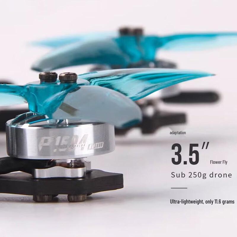FPV бесколлекторный мотор Xinyuantuo YuFeng P1604